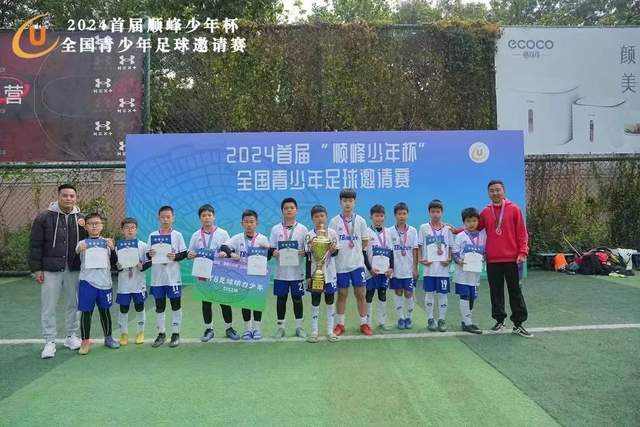 回顾曾经的冲动消费，你是否也感到后悔？